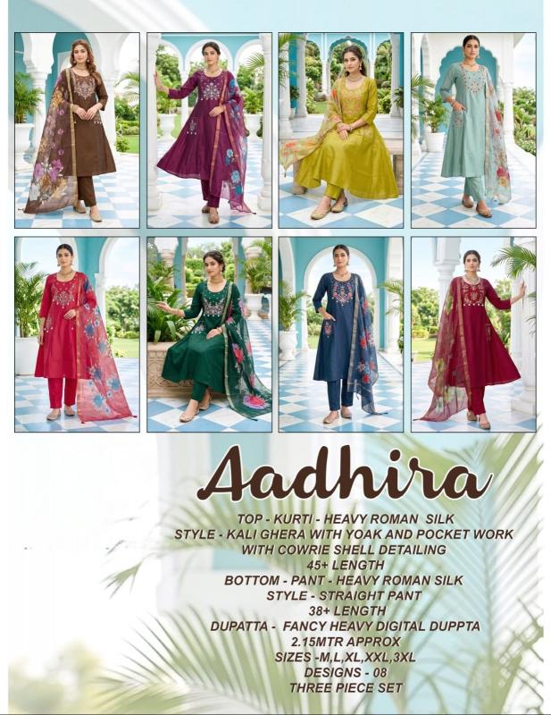 Desi kudi aadhira best quality jaipur kurti manufacturer &wholesale